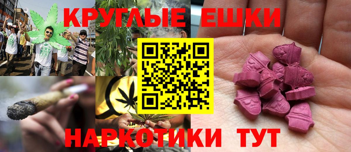 ЭКСТАЗИ DUBAI Новотроицк