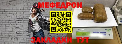 spice Тверь