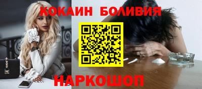 круглые Тара