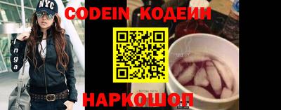 мефедрон мука Татарск