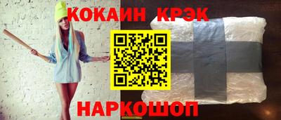 spice Тверь