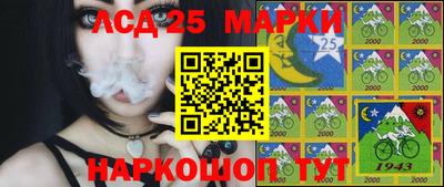 мефедрон мука Татарск