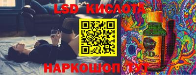 мефедрон мука Татарск