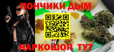 spice Тверь