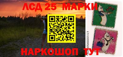 круглые Тара