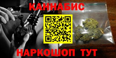 круглые Тара