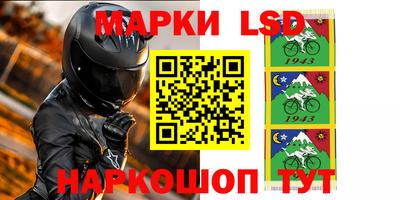 мефедрон мука Татарск