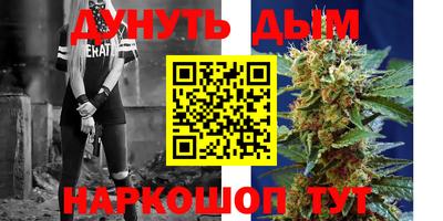 круглые Тара