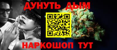 круглые Тара