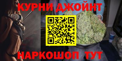 круглые Тара
