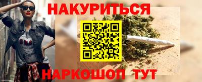 spice Тверь