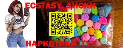 мефедрон мука Татарск