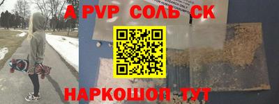 мефедрон мука Татарск