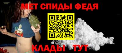 spice Тверь
