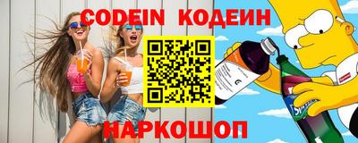 круглые Тара