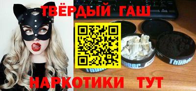 мефедрон мука Татарск