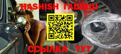 spice Тверь