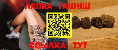 мефедрон мука Татарск