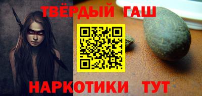мефедрон мука Татарск